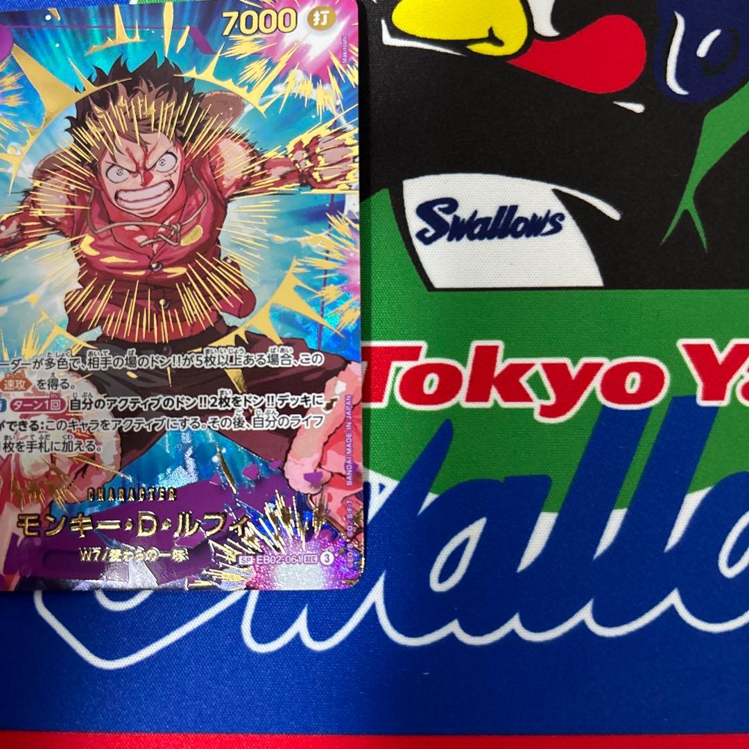 ワンピースカード　モンキー•D•ルフィ　シークレットsp