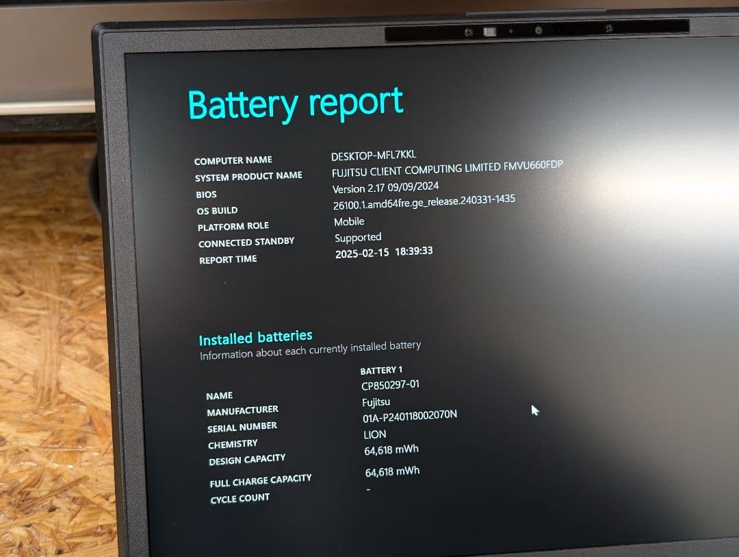 富士通 LIFEBOOK U9313/NX i5-1235U ノートPC