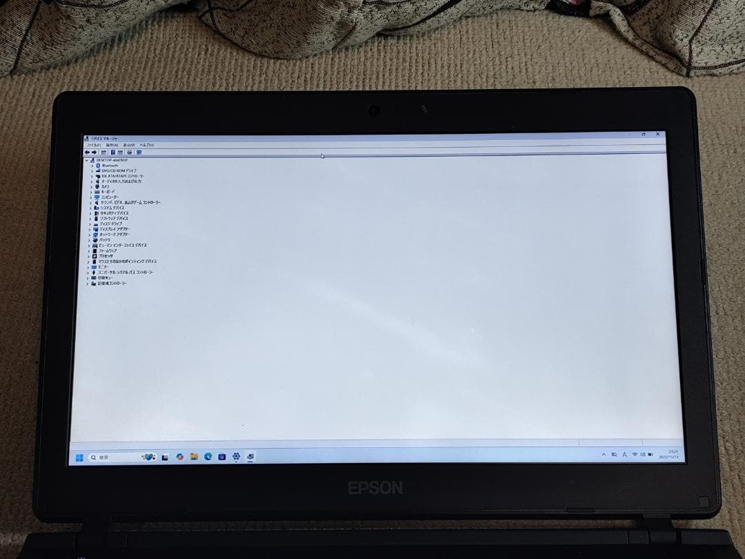 EPSON Endeavor NJ4100 第7世代Ci5 大容量SSD搭載