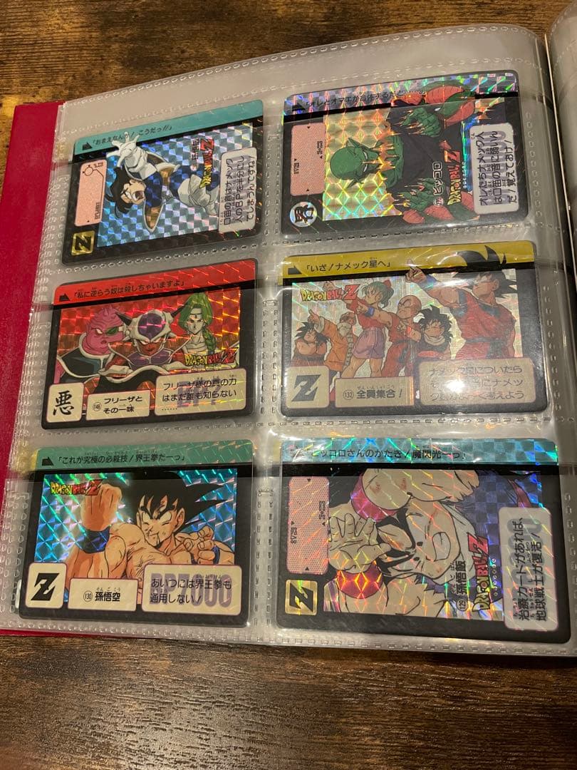 専用　ドラゴンボールZ カードダス