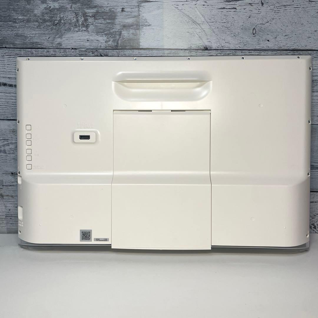 パナソニック 19V型 液晶 テレビ プライベート・ビエラ UN-19F7D