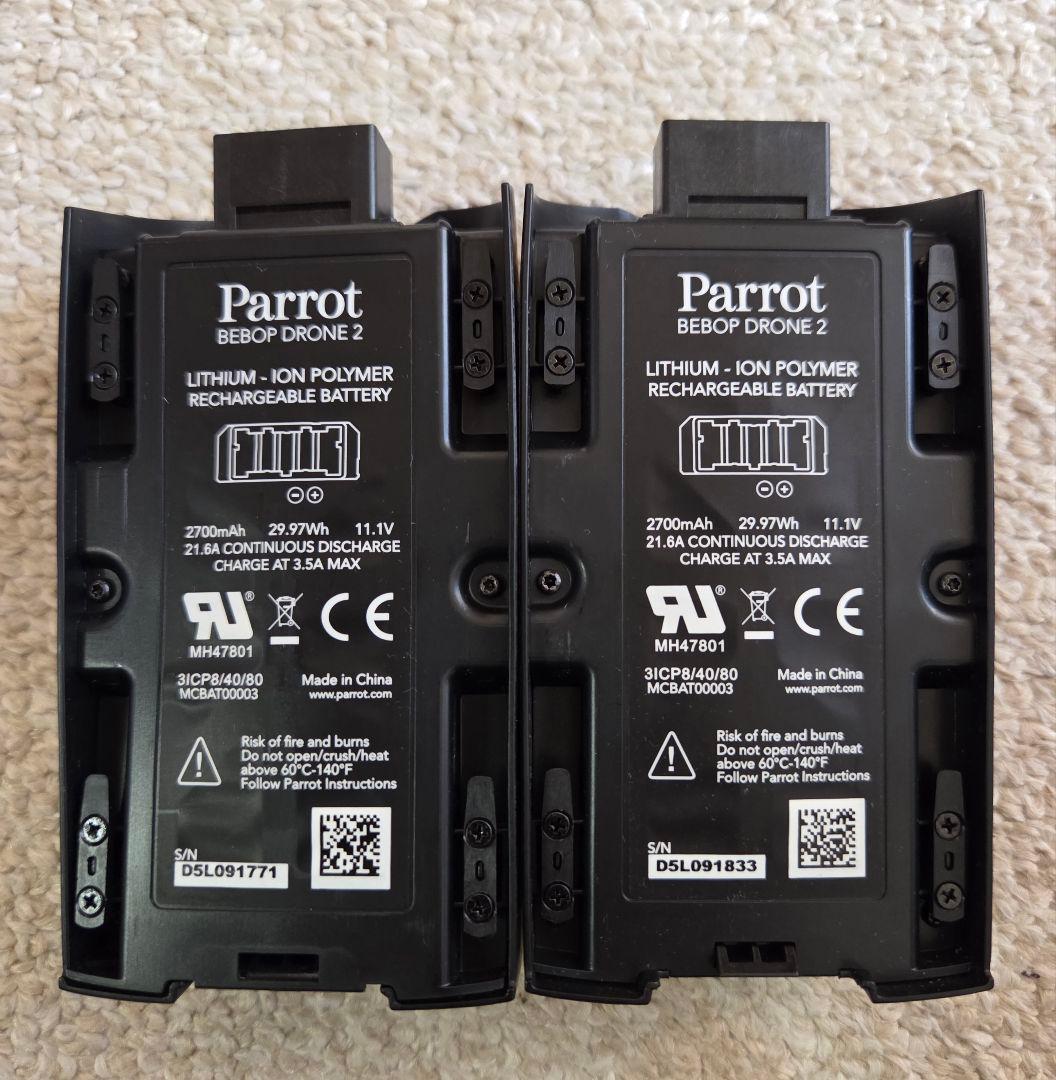 Parrot bebop2 ドローン 美品 動作確認済み