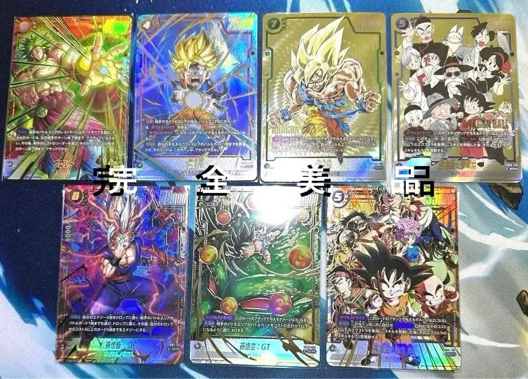 フュージョンワールド　SCR パラレル【完全美品】 7〜8弾マンガコンプリート