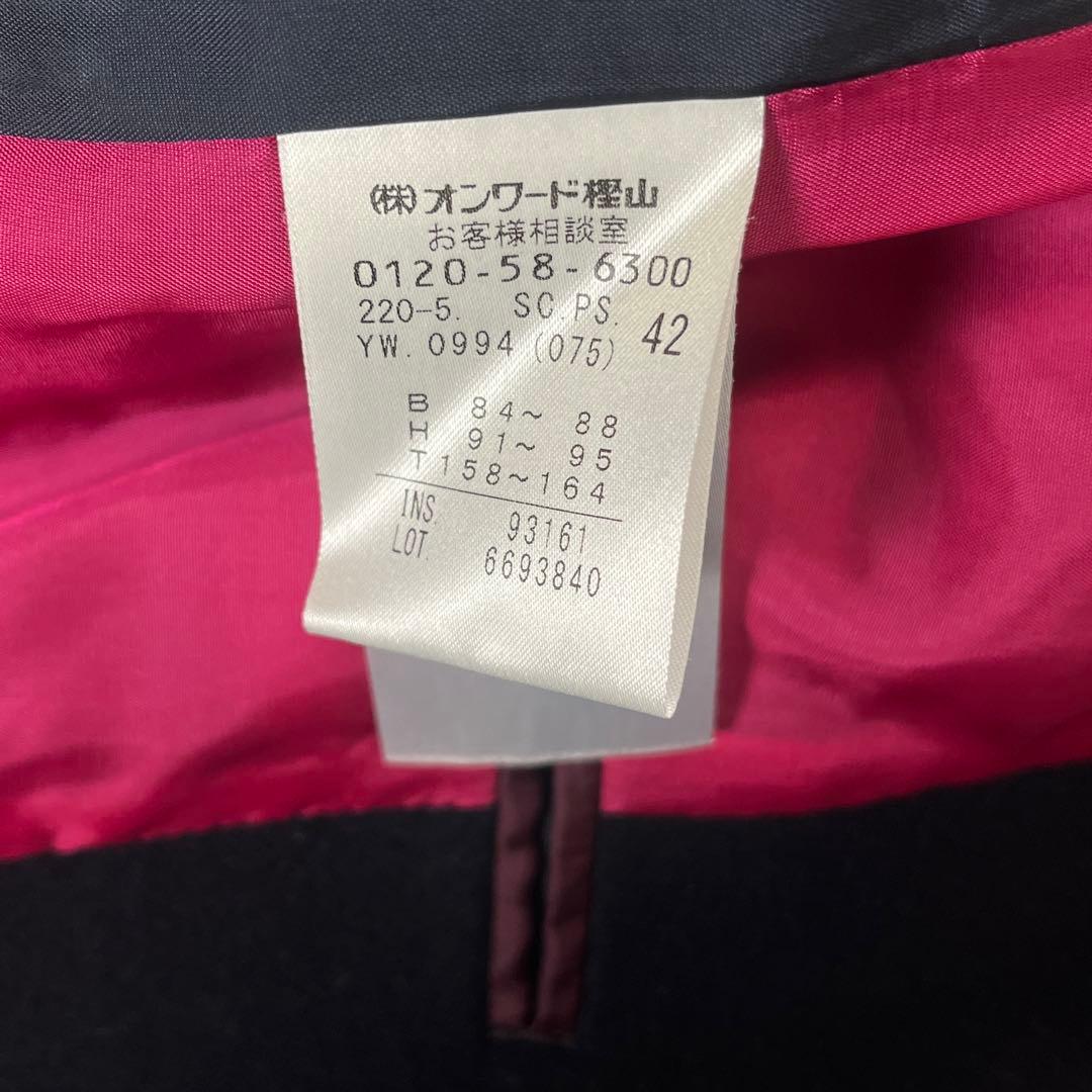 PS Paul Smith ポールスミス ウール チェスターコート 42 XL