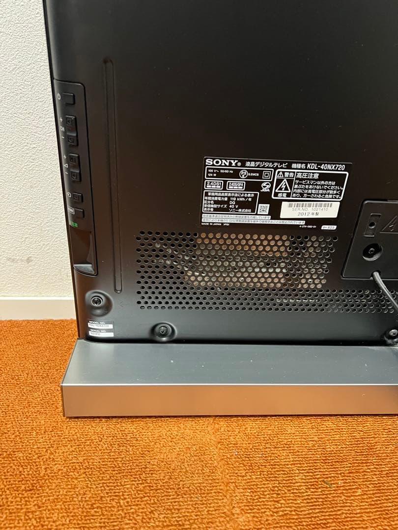 SONY 液晶テレビ 40V型+ スピーカースタン KDL-40NX720