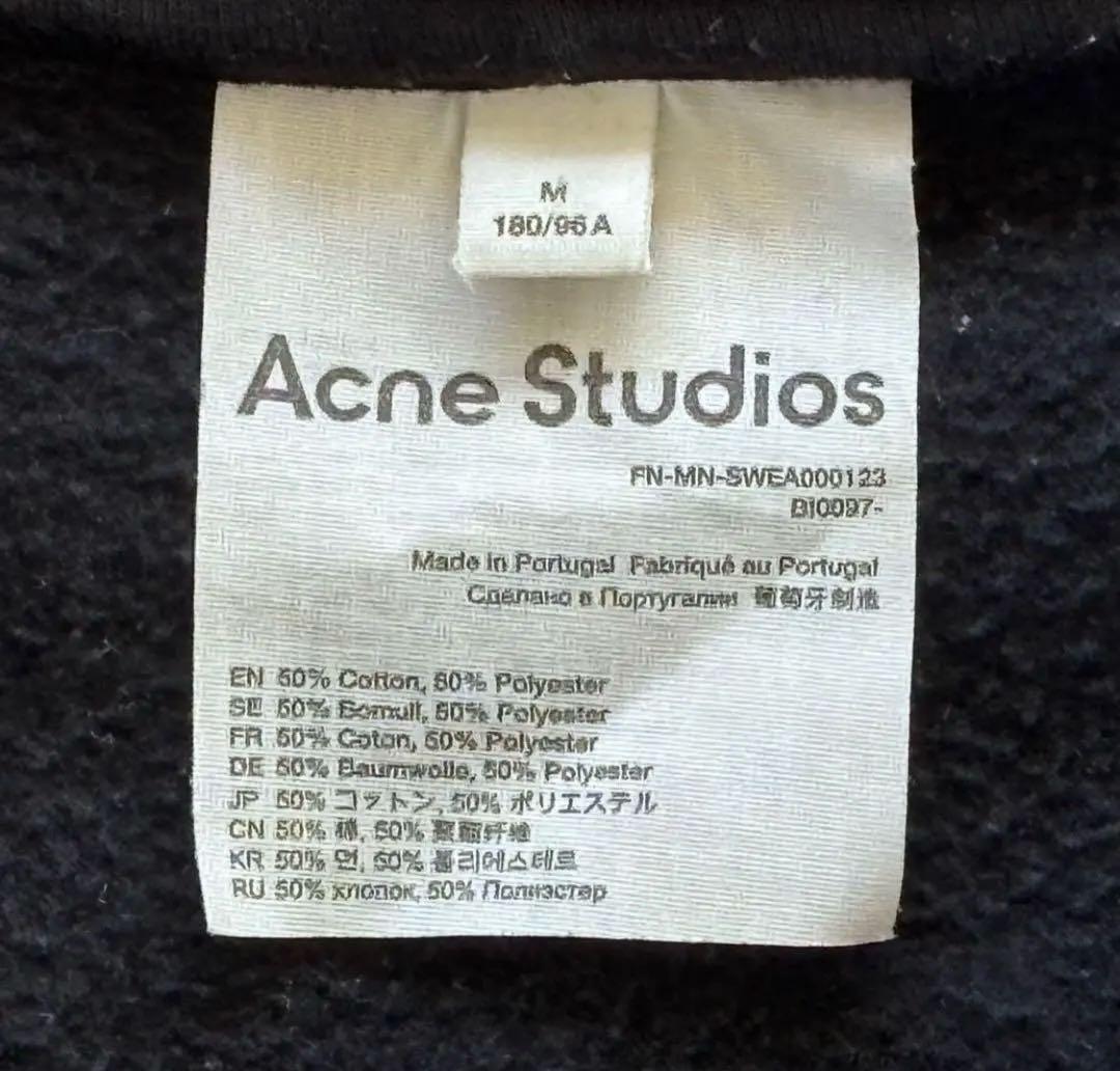 Acne Studios ハーフジップパーカー