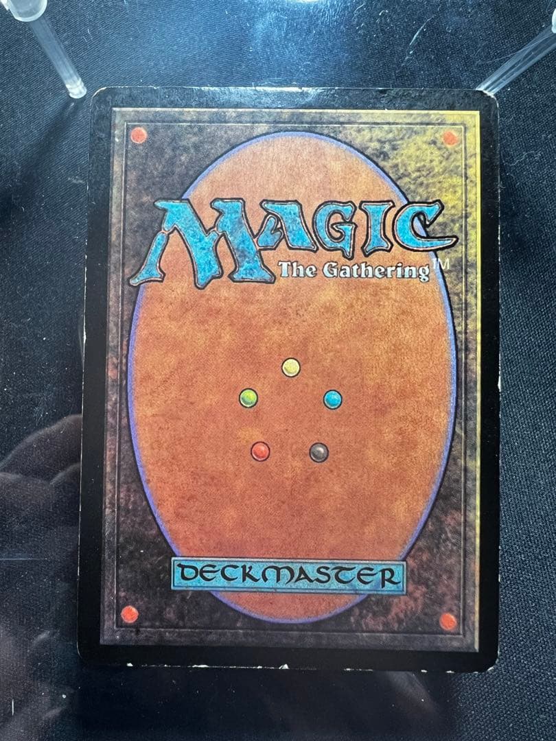 マジック：ザ・ギャザリング underground sea 3ED EN poor