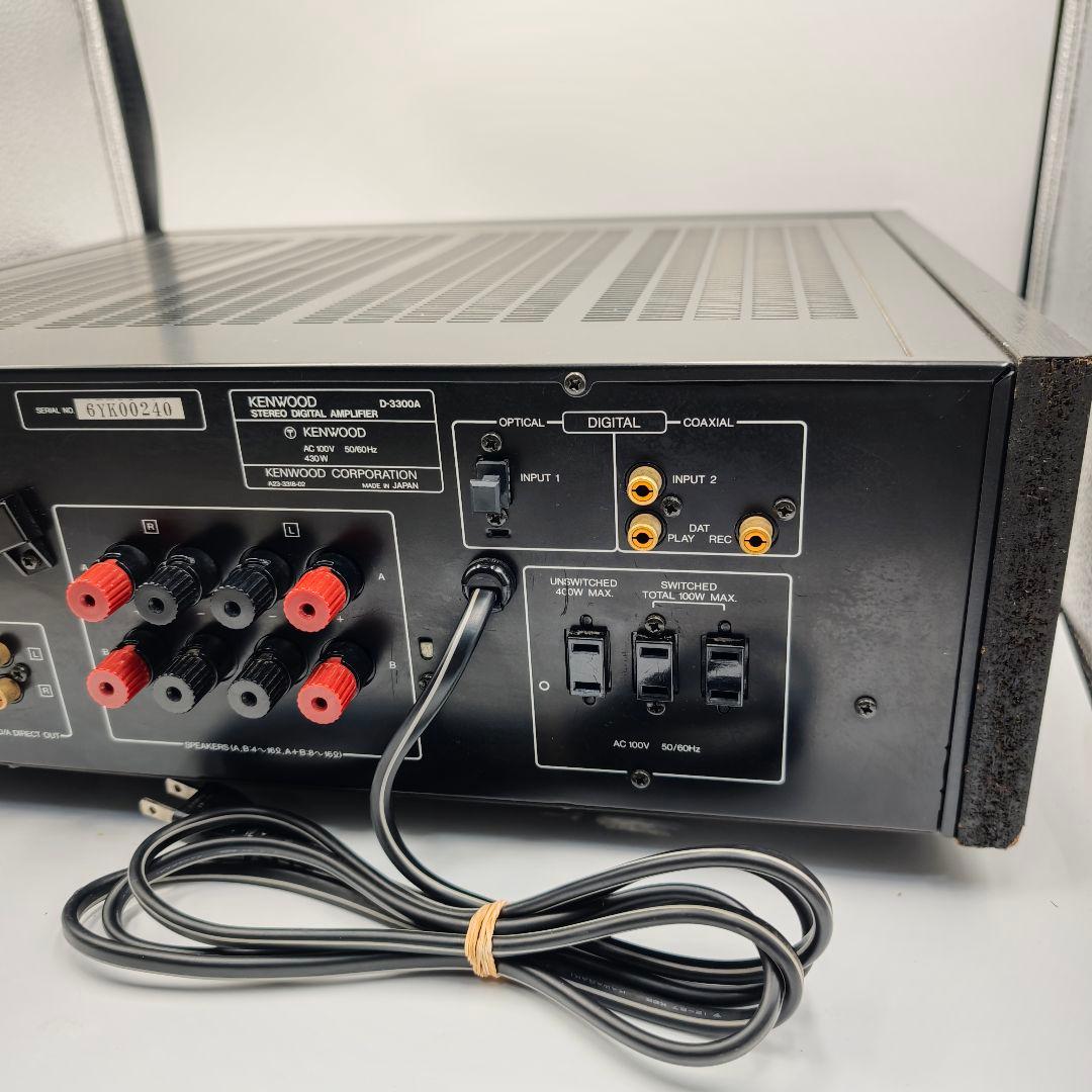【美品】KENWOOD/ケンウッド デジタルプリメインアンプ D-3300A