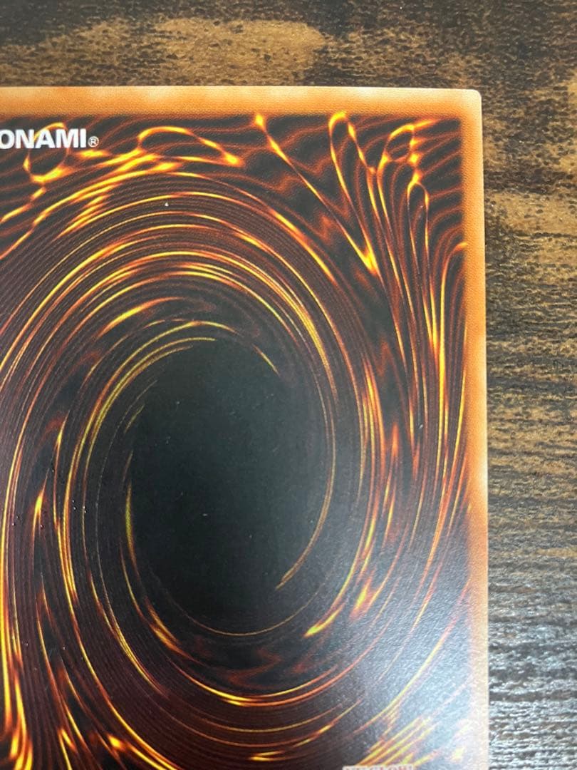 遊戯王　ユーフォロイド　旧アジア版　1st レリーフ　アルティメットレア