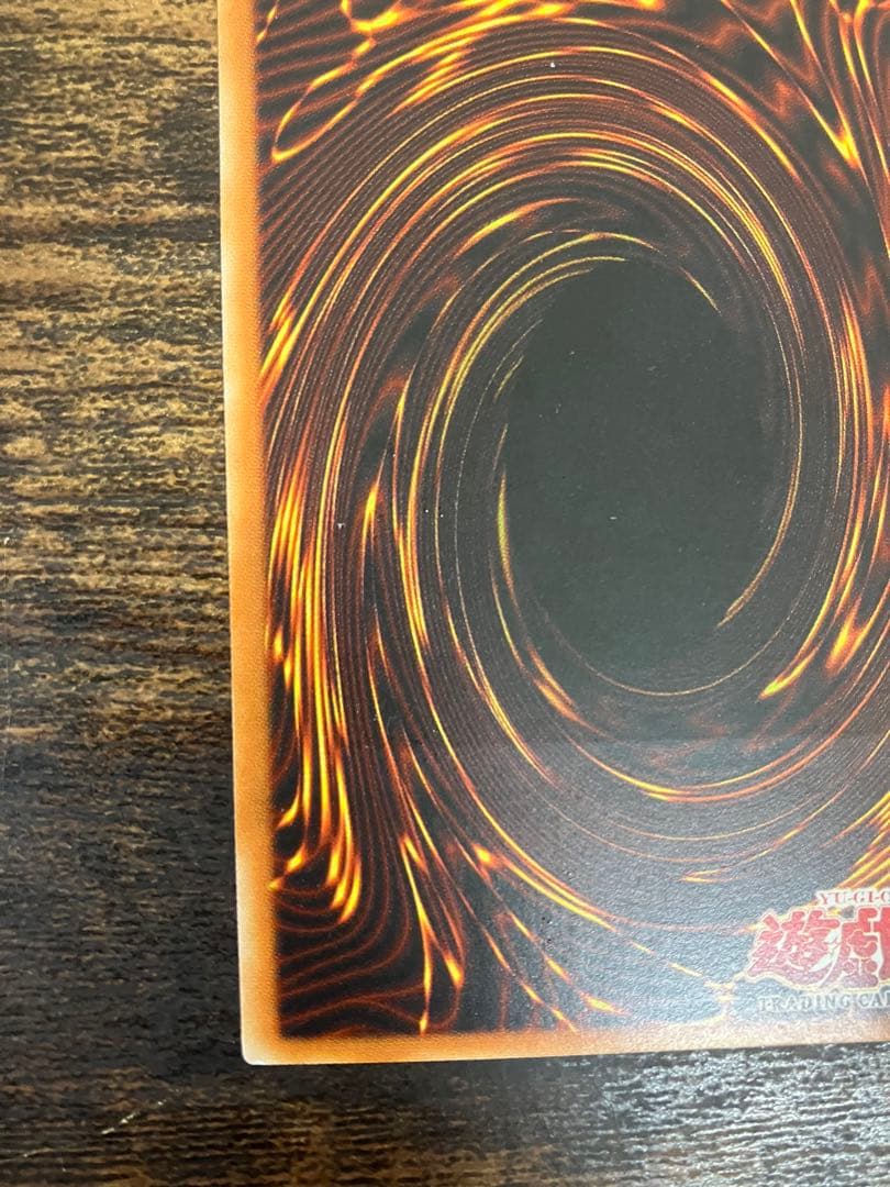 遊戯王　ユーフォロイド　旧アジア版　1st レリーフ　アルティメットレア