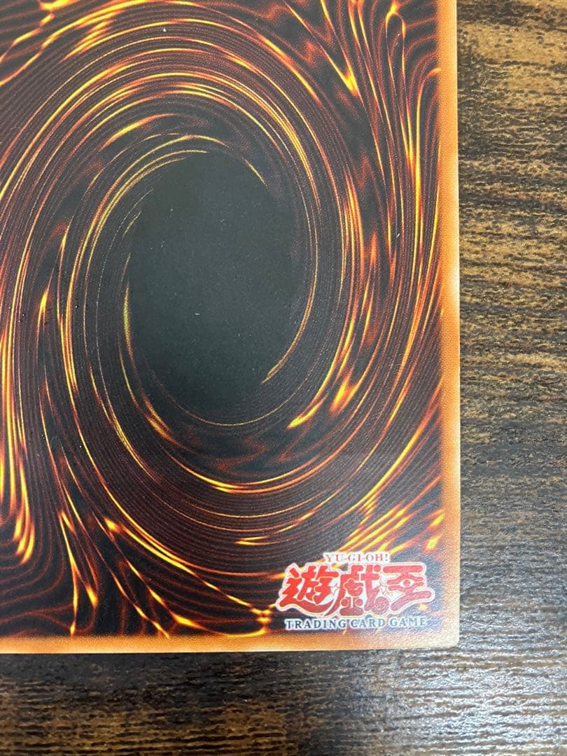 遊戯王　ユーフォロイド　旧アジア版　1st レリーフ　アルティメットレア