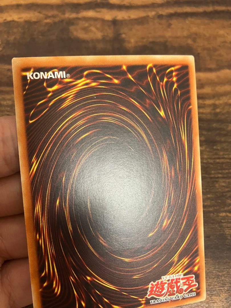 遊戯王　ユーフォロイド　旧アジア版　1st レリーフ　アルティメットレア