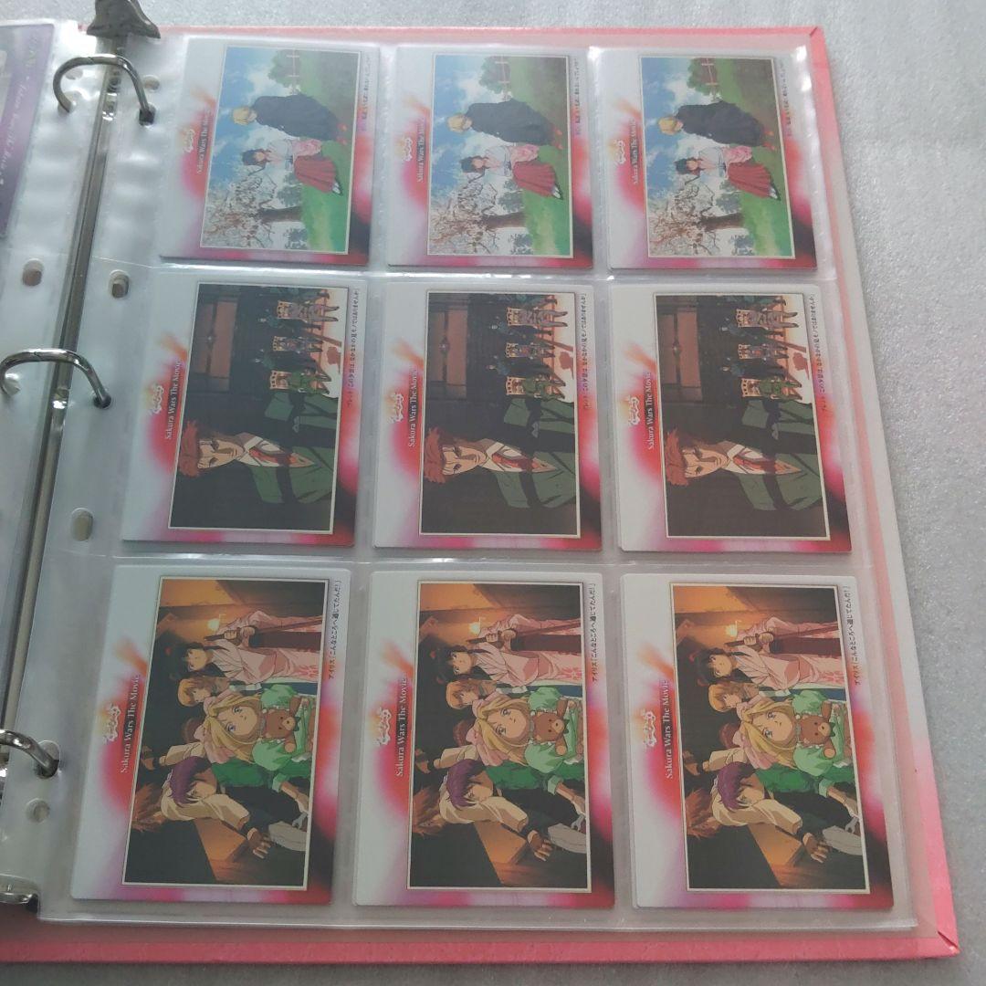 サクラ大戦　活動写真　トレーディングカード　コンプリートセット