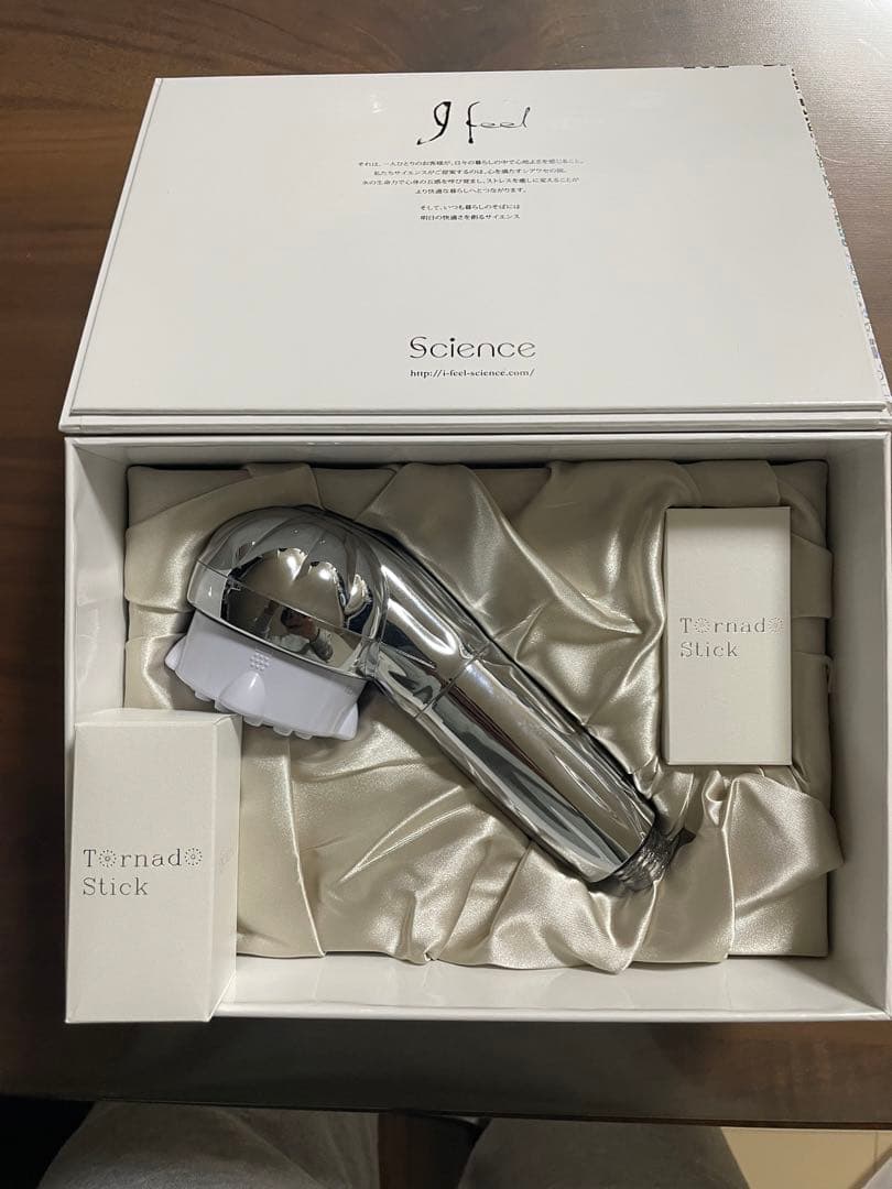 ミラブル　ウルトラファインミスト　カートリッジ付き