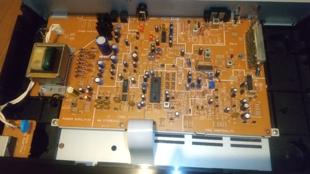 SANSUI TU-α517XR デジタルシンセサイザー ステレオチューナー