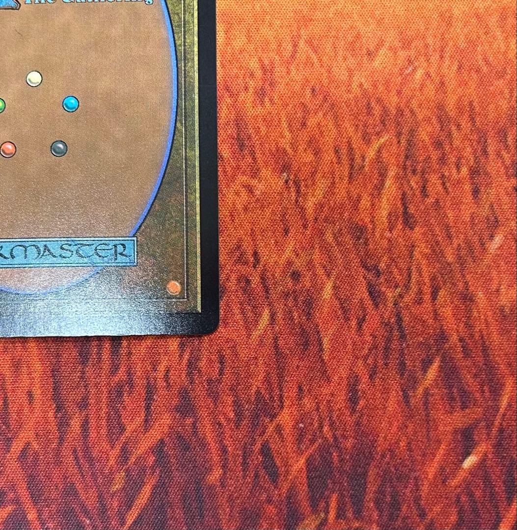 MTG 一つの指輪 / プレリリース FOIL