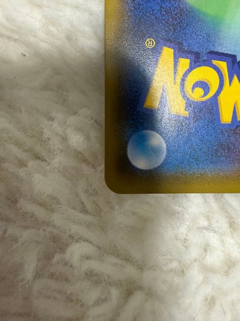 ヤドン＆コダックGX SA