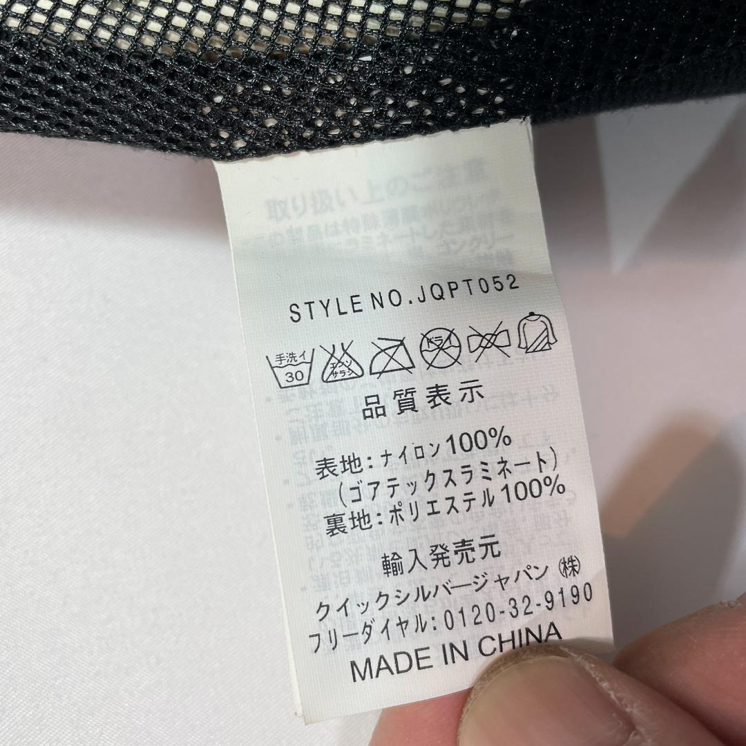 QUICKSILVER GORE-TEX スノーボードウェア　スノーパンツ L