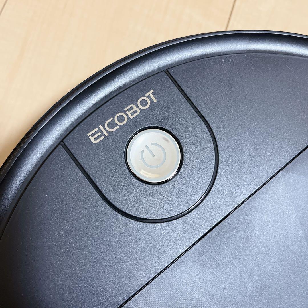 ロボット掃除機 2000Pa吸引 お掃除ロボット 130分 7.8cm薄型 黒