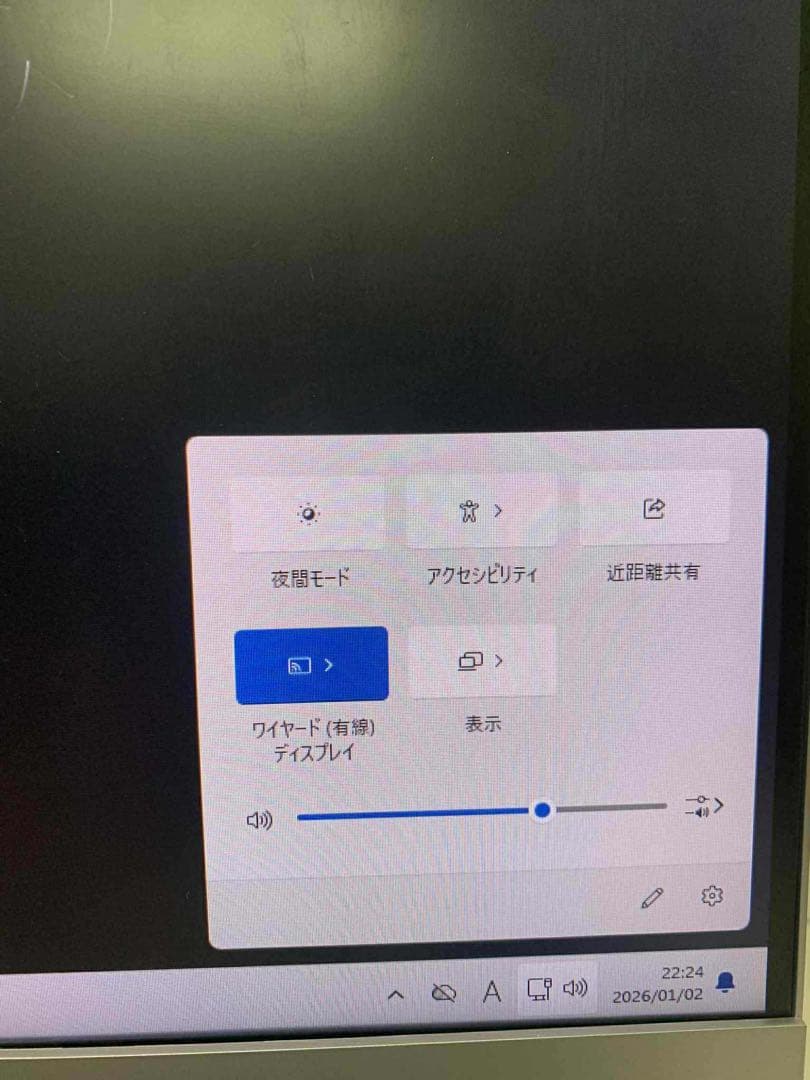 Thirdwave GALLERIA XV ゲーミングPC i7-8700K