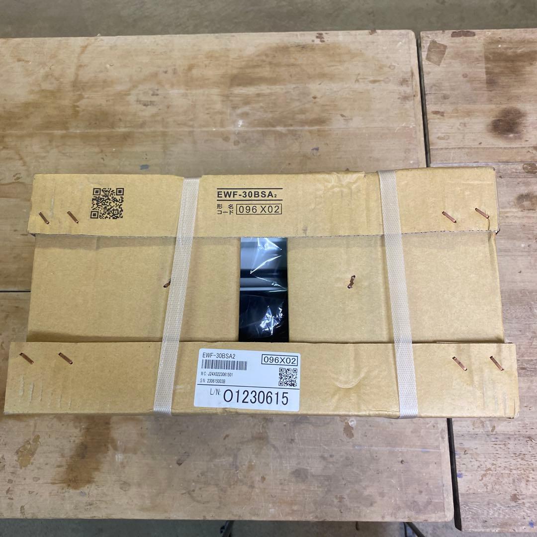 業務用換気扇EWF-3085A/EWF-30BSA