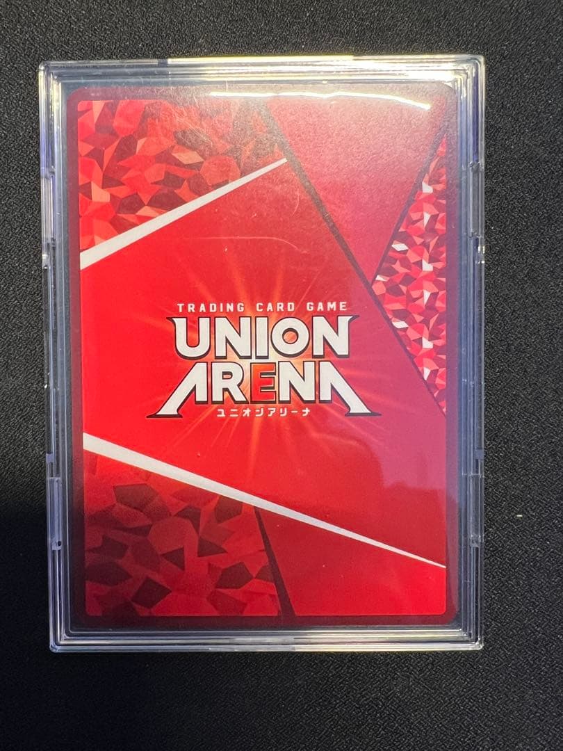 アーミヤ 星3 ★★★ SR パラレル【ユニオンアリーナ】