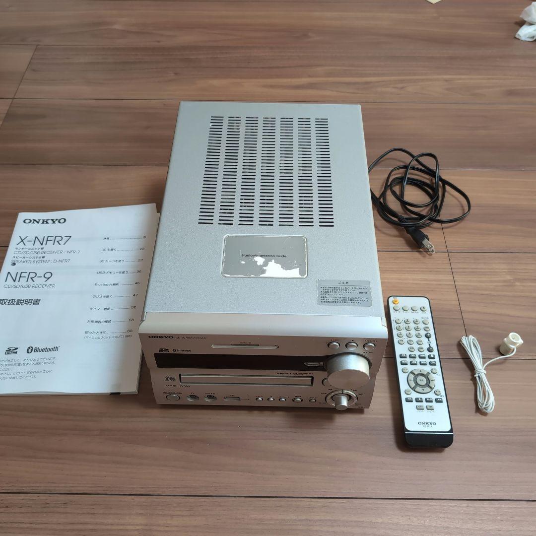 ONKYO NFR-9（S） ミニコンポ Bluetooth搭載
