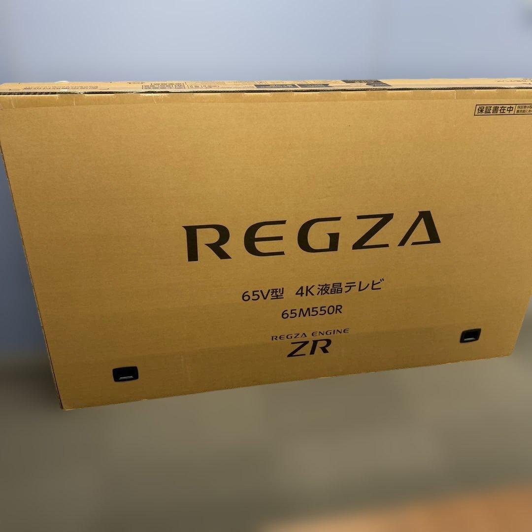 REGZA 65V型 4K液晶テレビ 65M550R
