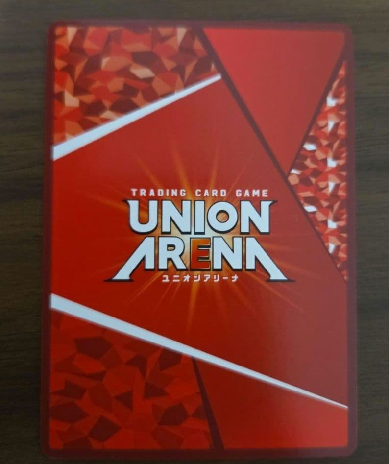 ユニオンアリーナ　怪獣8号　星3 パラレル