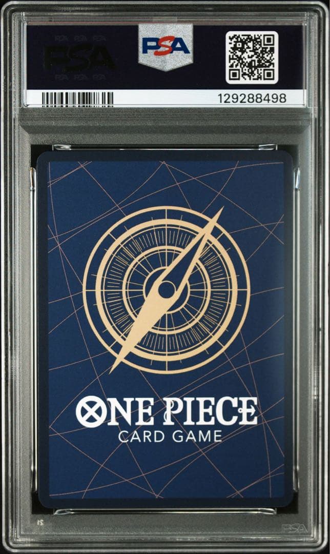 PSA10 シャーロット・プリン PRB02-010 アルタナートアート