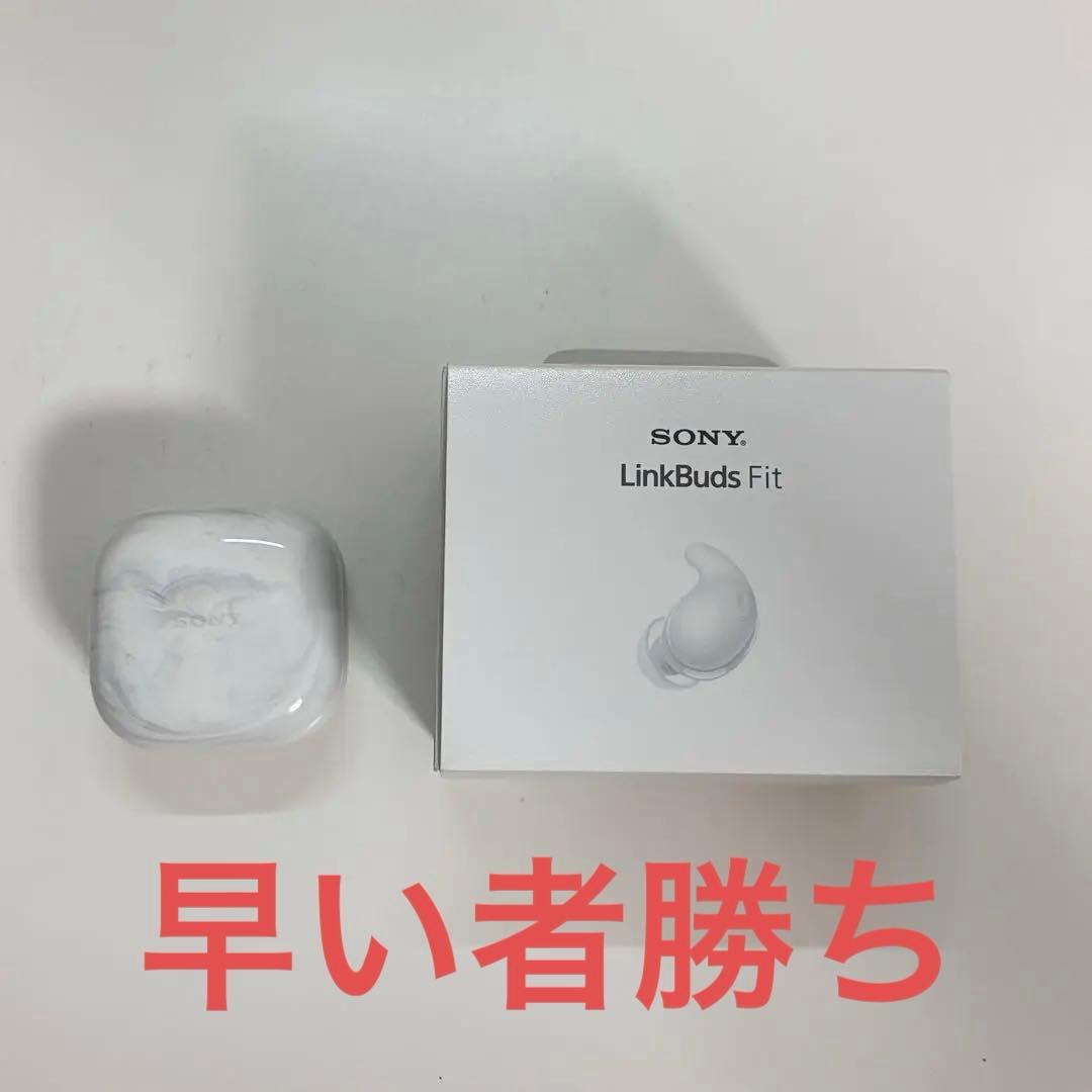 SONY LinkBuds Fit WF-LS910N ホワイト