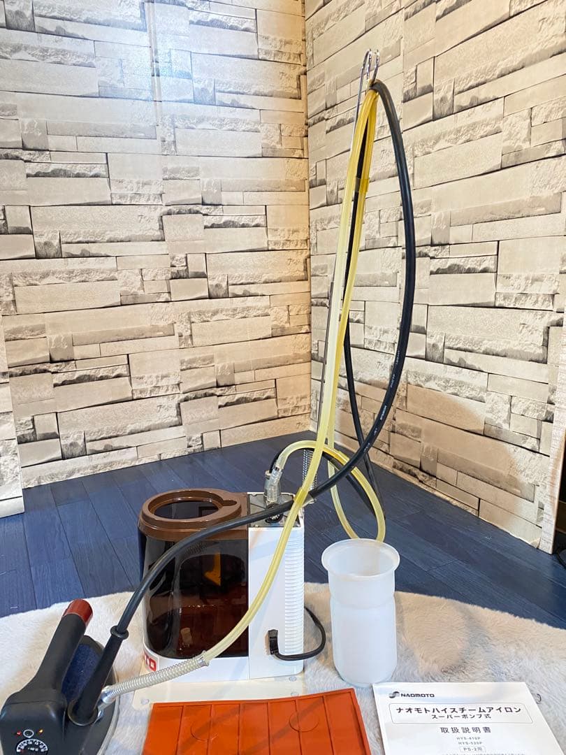 NAOMOTO HYS-520P ハイスチームアイロン
