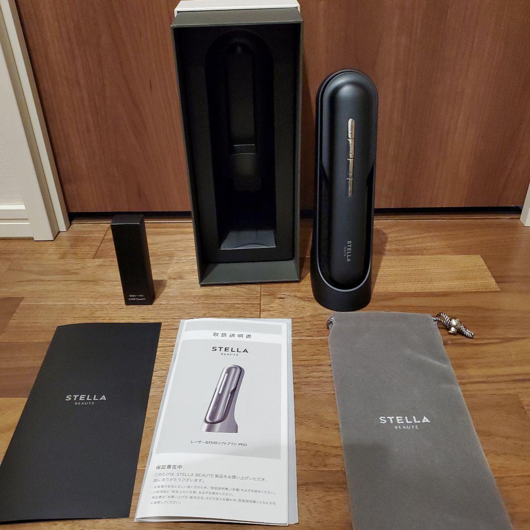 ステラボーテ レーザー&emsリフトブラシpro