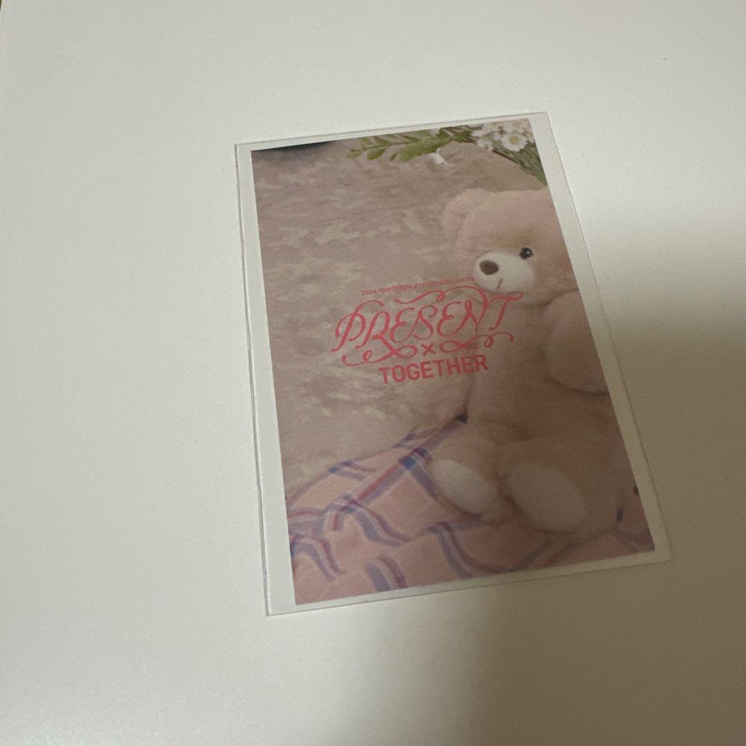 TXT ヨンジュン　ペンミ　MOAZONEトレカ