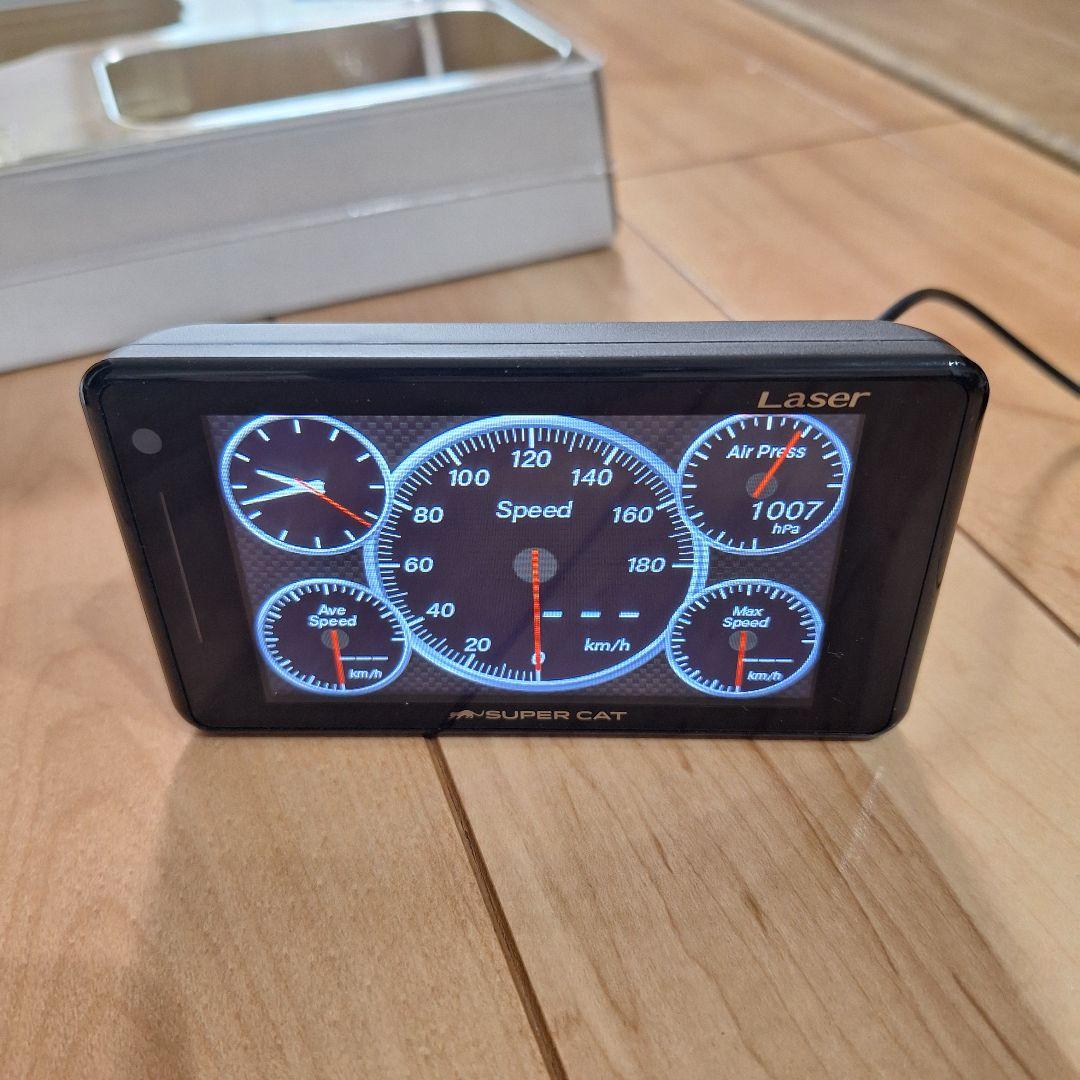 【最新版データ】ユピテル レーダー&レーザー探知機 LS330　スーパーキャット