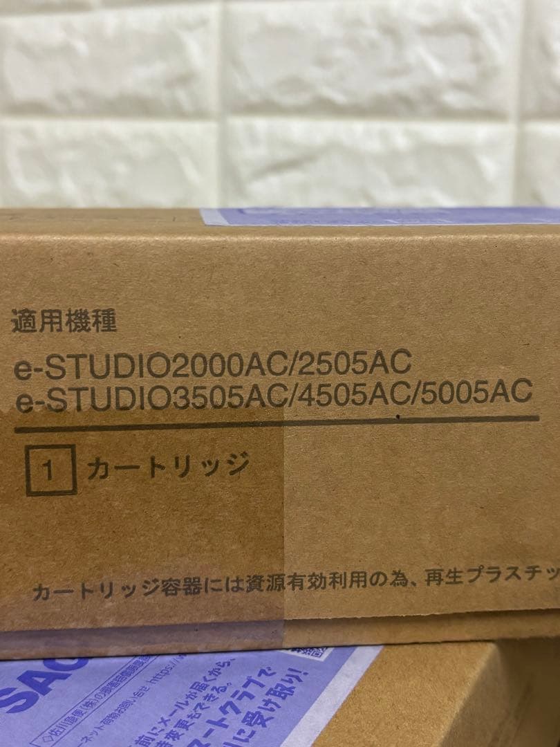 東芝 純正トナー T-FC505J カートリッジ6本　廃トナーボックス2個