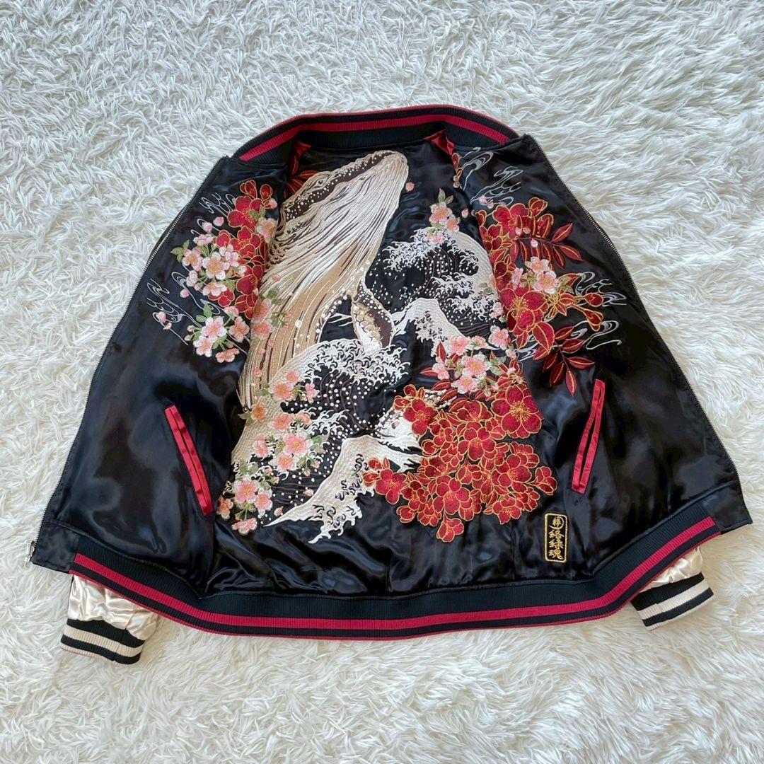 candra様ご予約品　　 絡繰魂　スカジャン