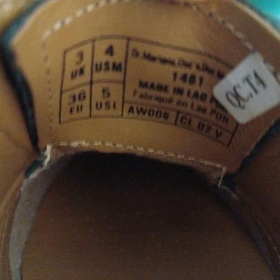 【美品】Dr.Martensマーチン3ホール 1461グリーンUK3　レディース