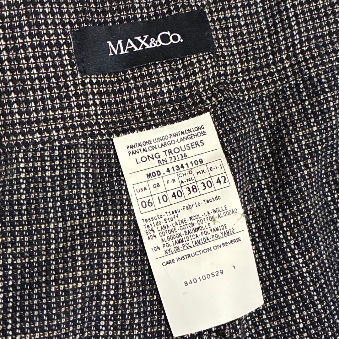 MAX&Co. スーツ ジャケット48 パンツ 42 ビジネス セレモニー 休日