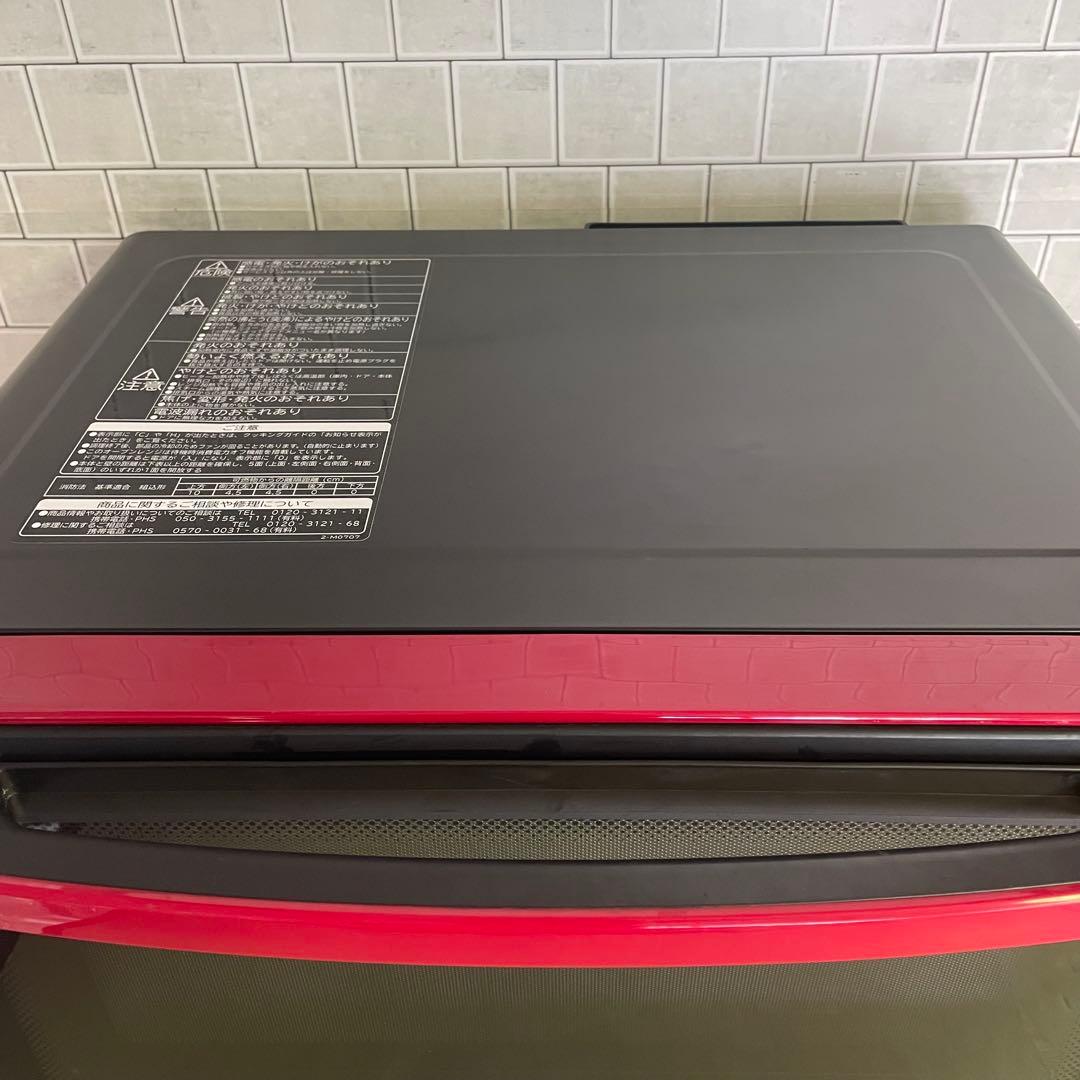 HITACHI MRO-VS8 オーブンレンジ 2020年製 赤