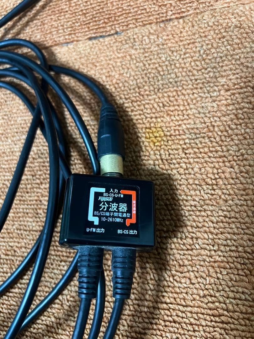 難あり ティーズネットワーク 液晶テレビ 40V型