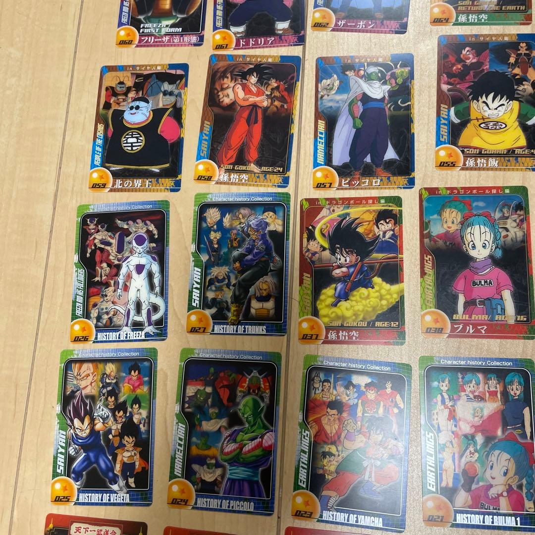 希少ドラゴンボール森永ウエハースカード&3Dカード 計101枚セット&付録。32