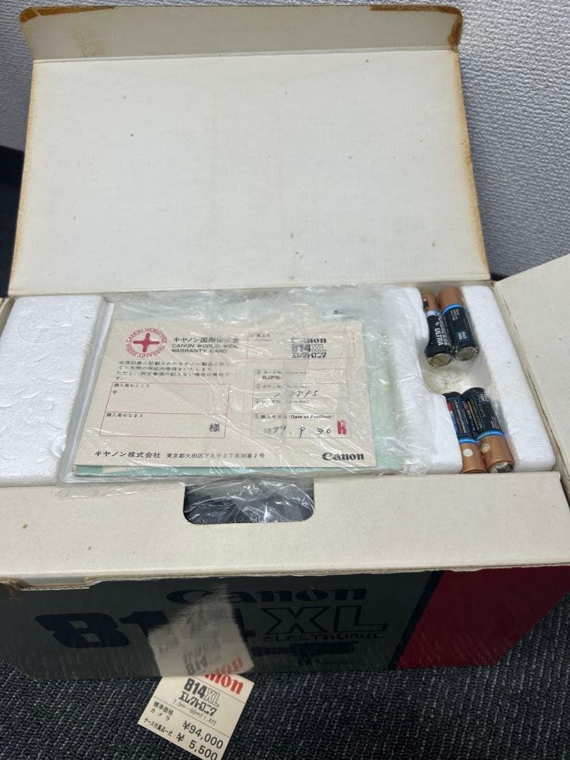 Canon 814 XL フィルムカメラ 未使用　極美品
