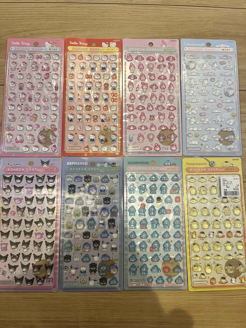 【正規品】サンリオミニボンボンドロップシール　8種コンプリートセット