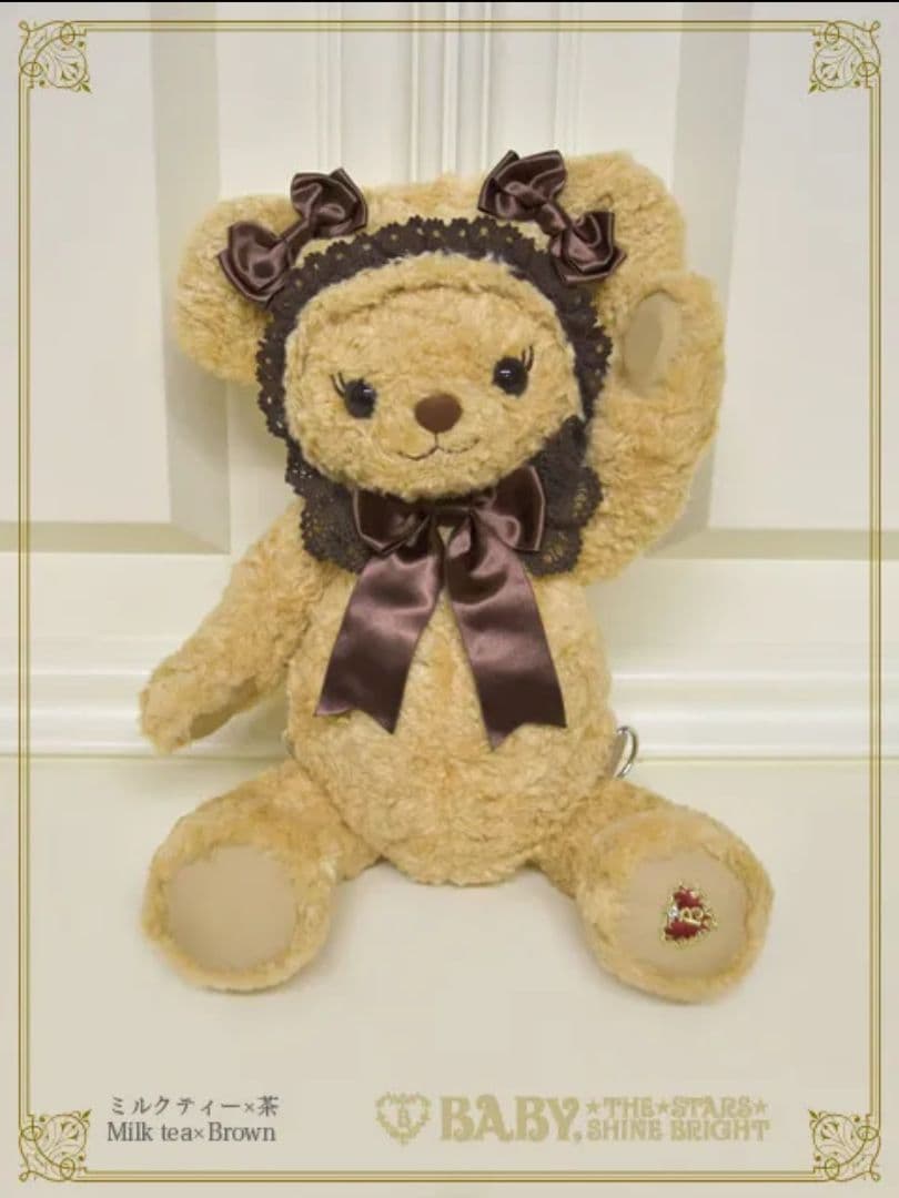 くまくみゃリュックミニ*BABY, THE STARS SHINE BRIGHT