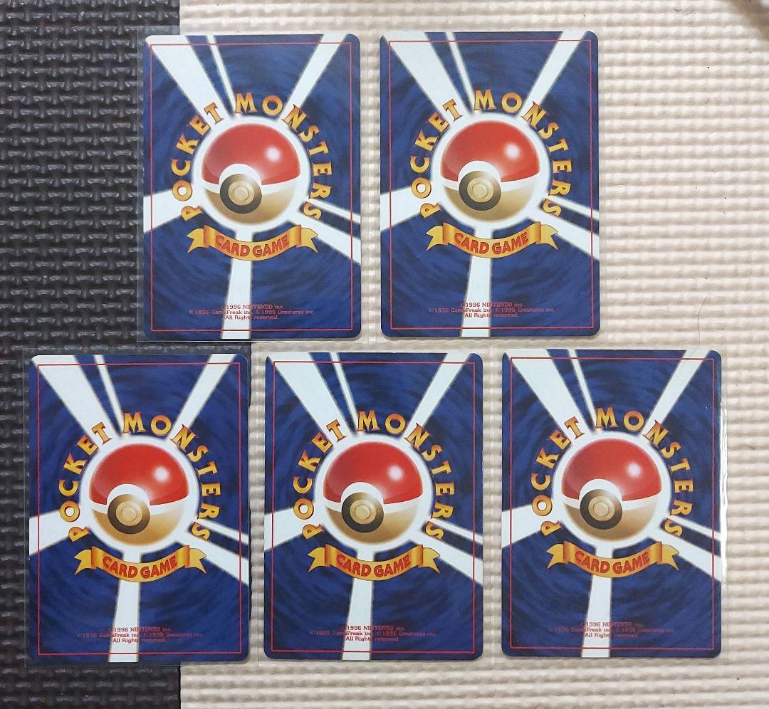 希少美品・良品　旧裏　イーブイ・わるいサンダース　ブースター　シャワーズ