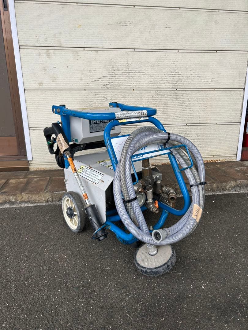 KB1★ツルミポンプ　HPJ-140-1 高圧洗浄機　ガン・給排水ホースセット