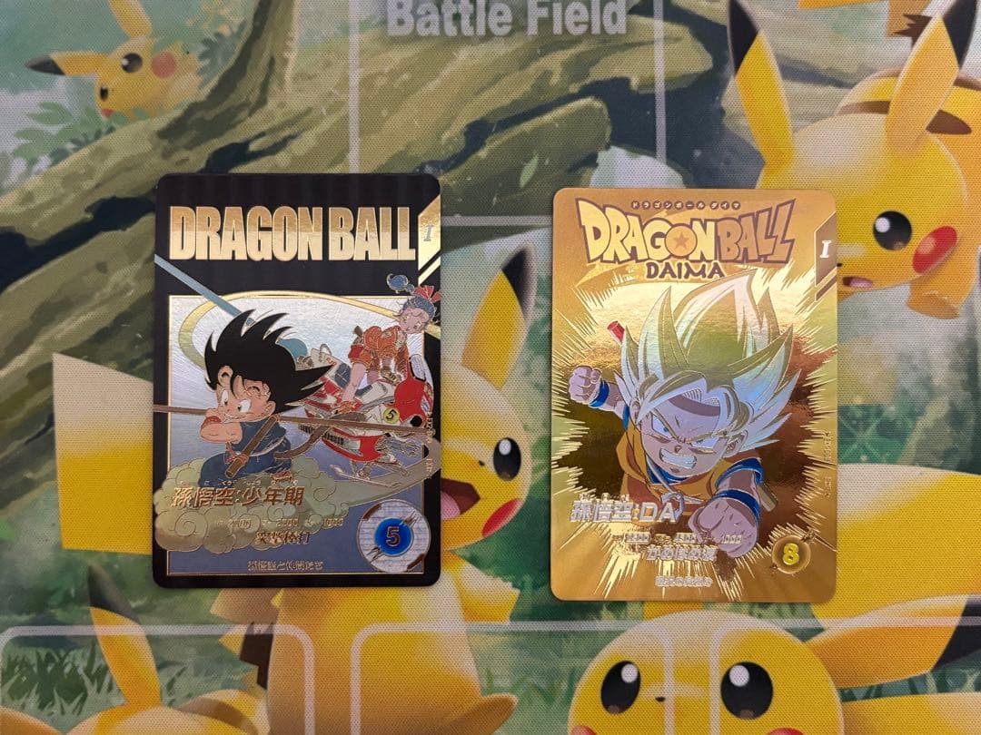 ドラゴンボールダイバーズ　 EX2-009 孫悟空:少年期パラレル&孫悟空:DA