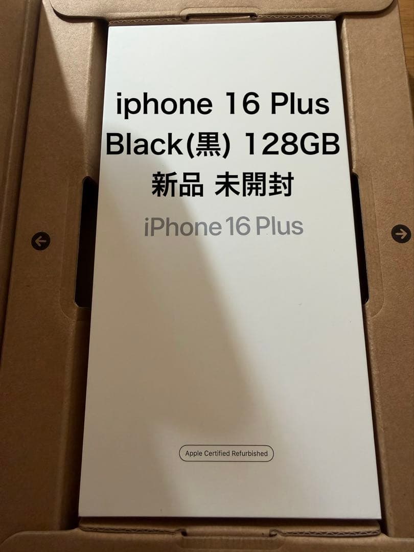 iPhone 16 Plus 128GB Black(黒) SIMフリー 新品