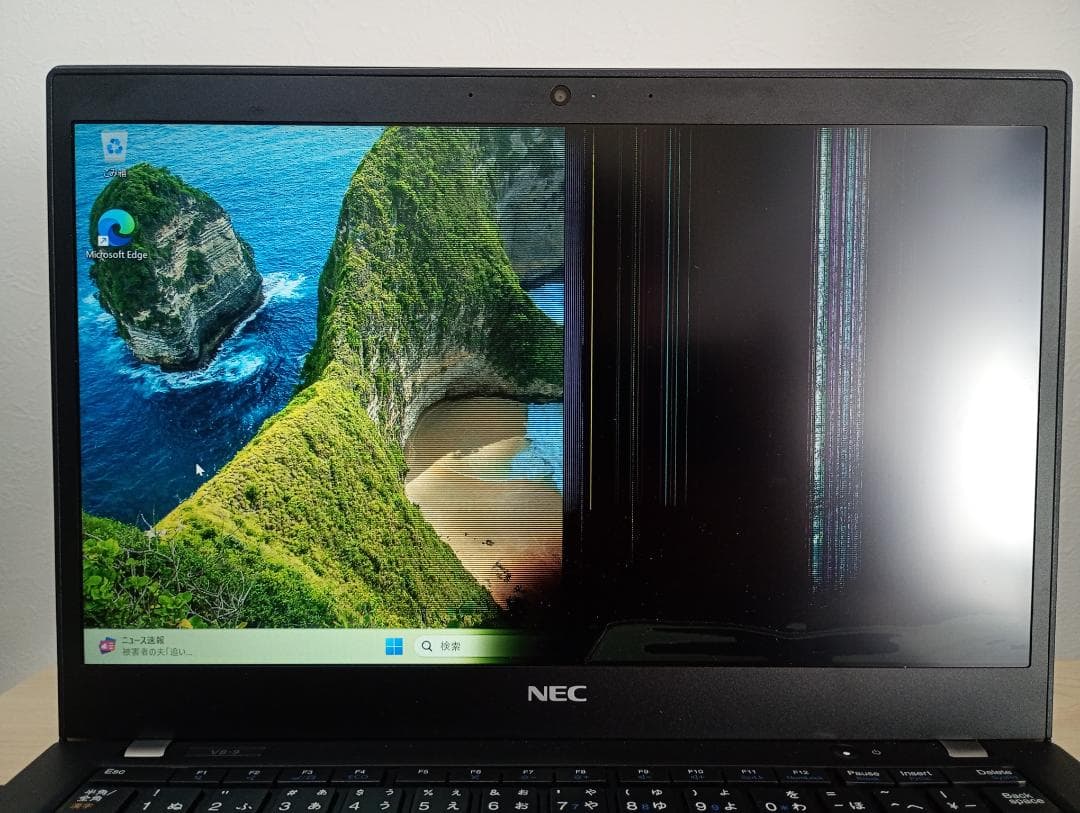 訳アリ　intel 第10世代 Core-i5／NEC／Win11 pro